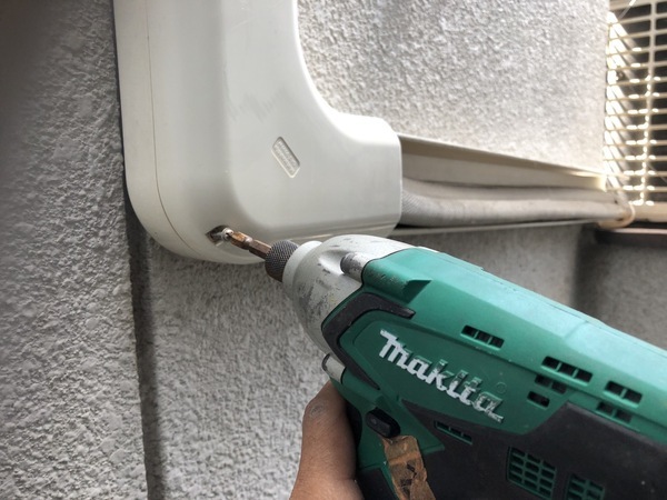 S__82509847_コピー