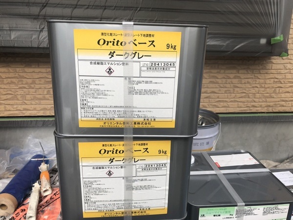 S__83681328_コピー