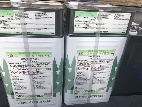 S__83681330_コピー