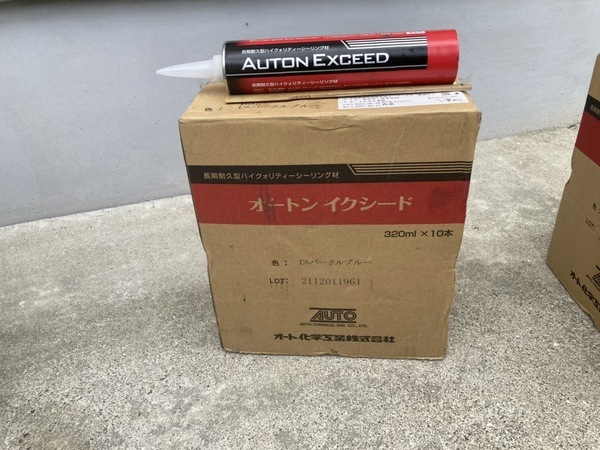 S__22814729_コピー