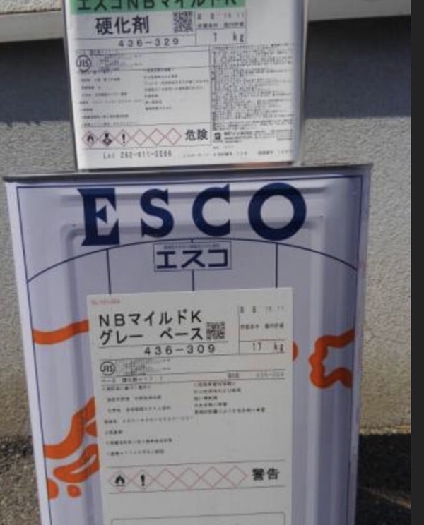 S__83877986_コピー