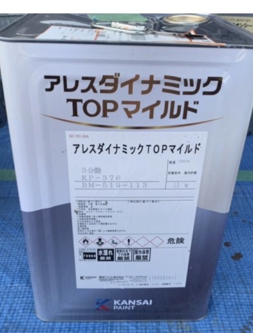 S__83951802_コピー