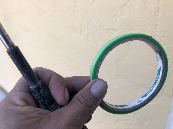 89DFF976-9826-4515-B069-66751203A789_コピー