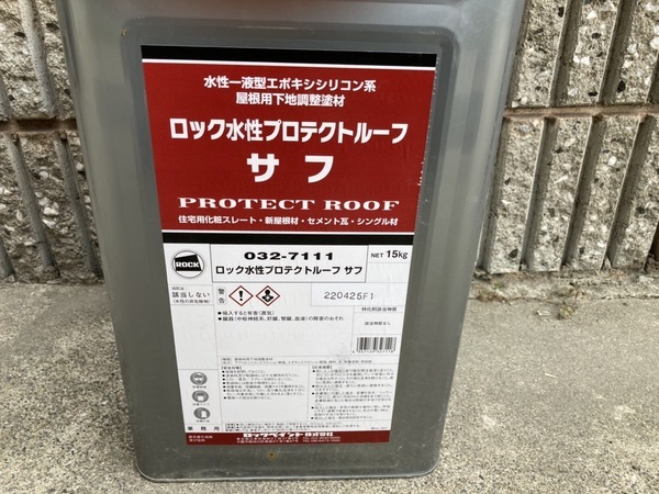 S__23339024_コピー