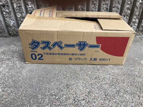 S__23339023_コピー