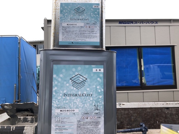 S__84525168_コピー