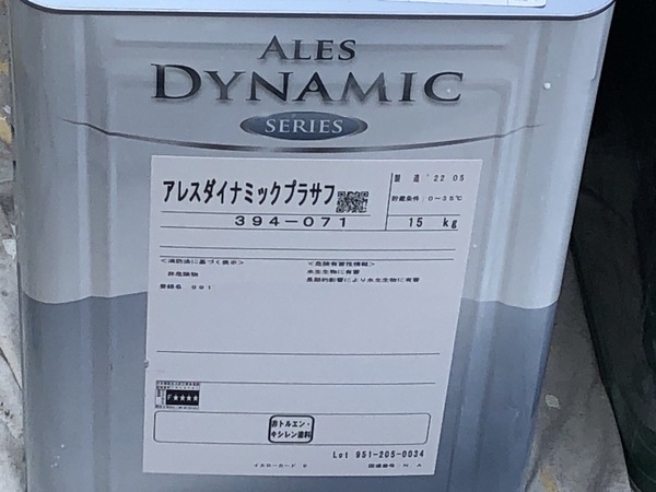 S__84525253_コピー