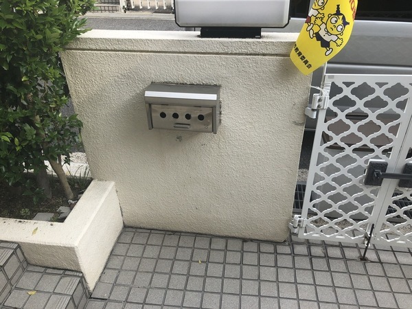 S__85377045_コピー