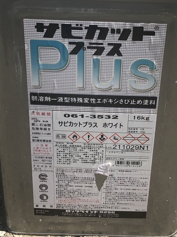 S__85385218_コピー