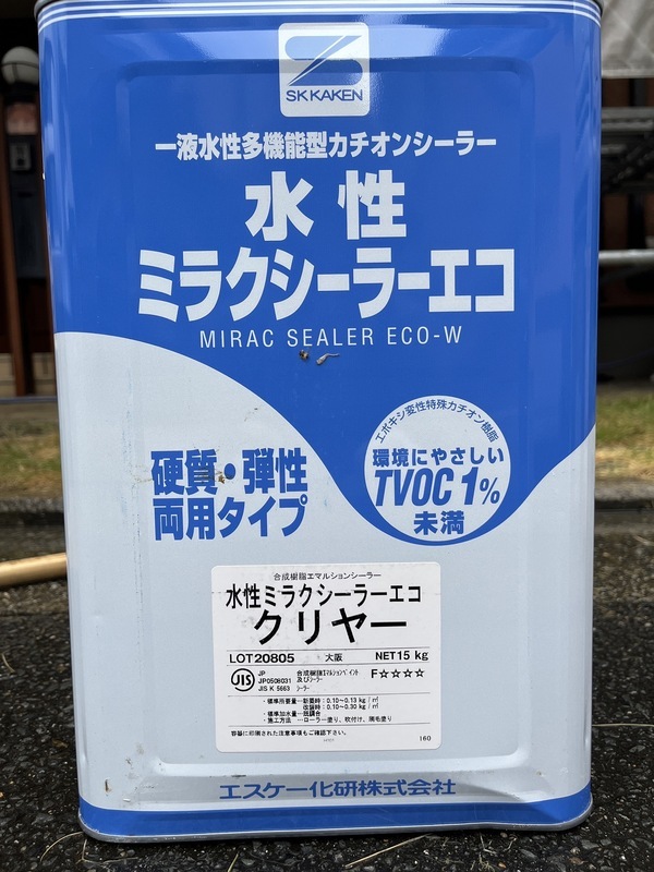 S__91144216_コピー