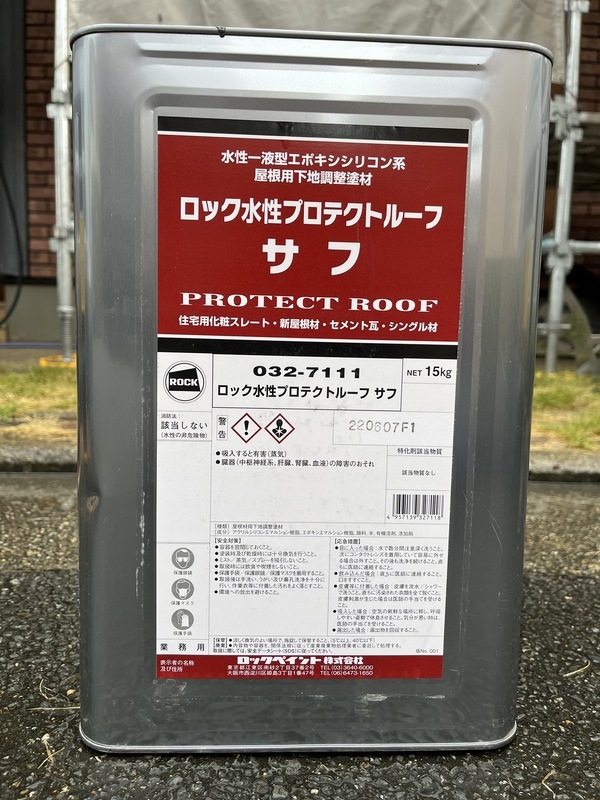 S__91144211_コピー