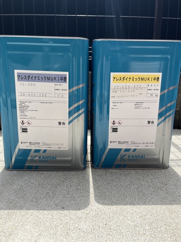 S__91193438_コピー