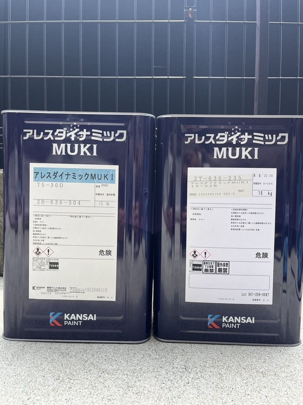 S__91193439_コピー