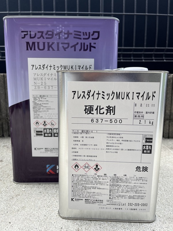 S__91193433_コピー