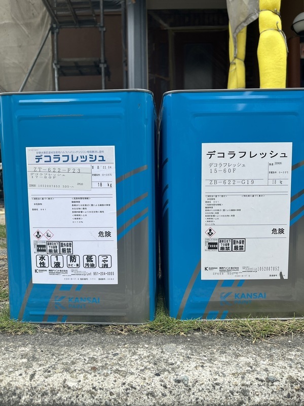 S__91242498_コピー