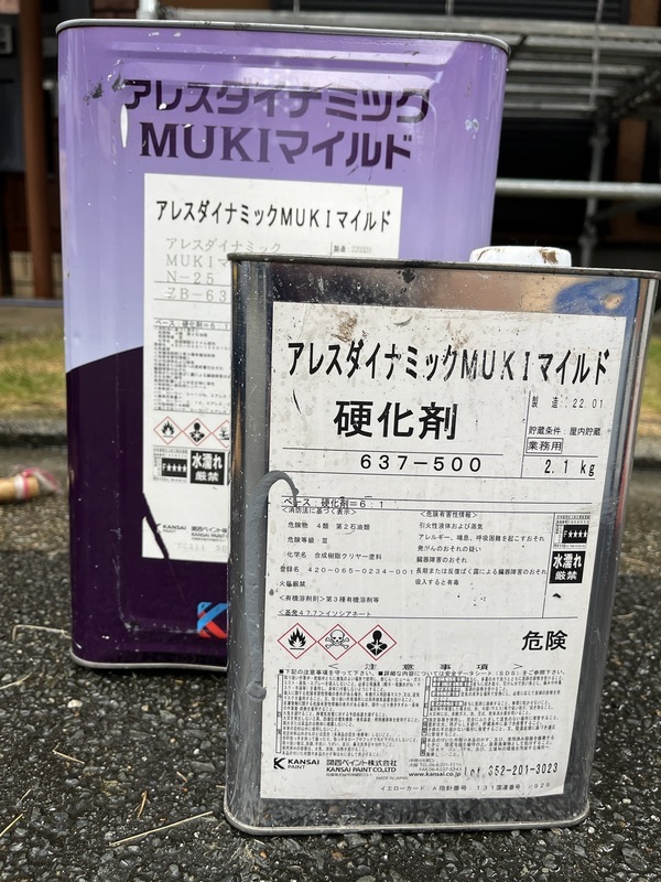 S__91144217_コピー