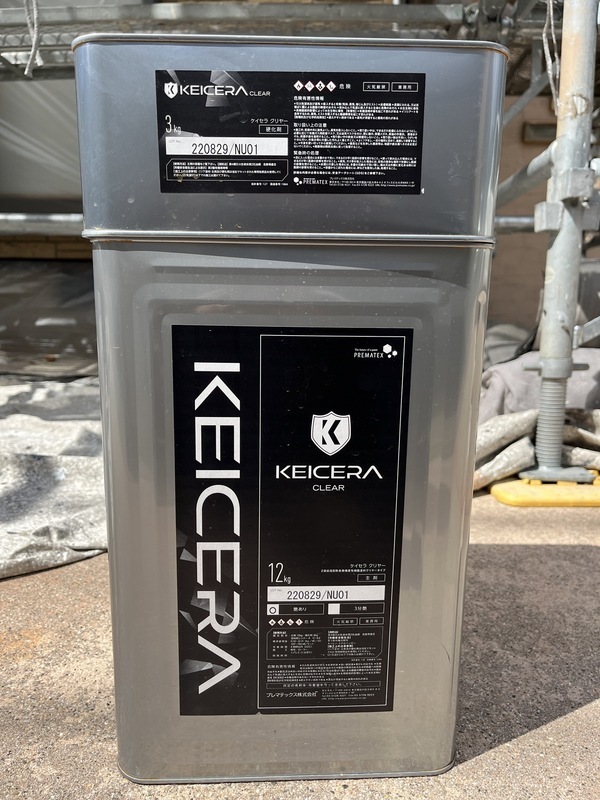 S__91431023_コピー