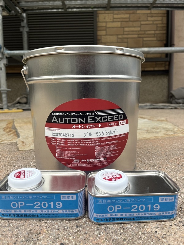 S__91234306_コピー