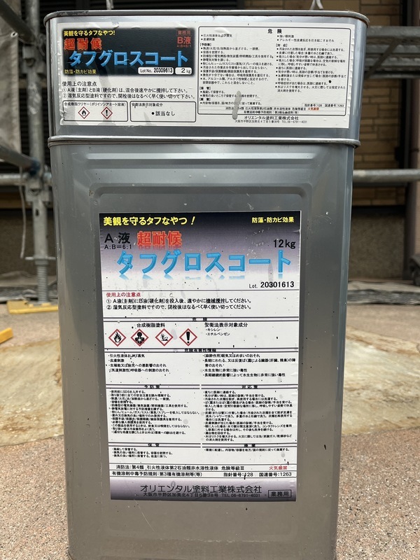 S__91234310_コピー