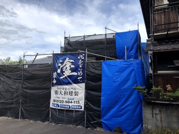 S__86441996_コピー