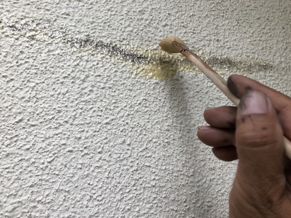 0DEDB4D3-537F-4764-ADE1-0D489E54F4E6_コピー