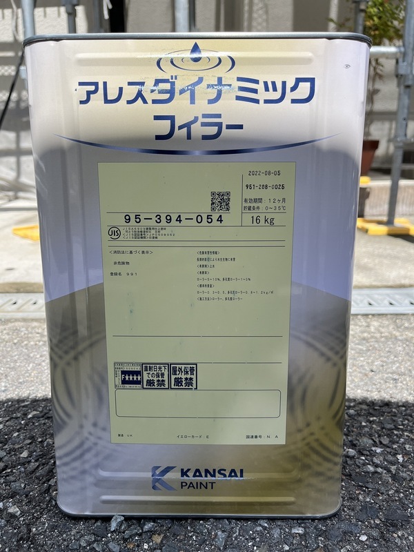 S__91594828_コピー