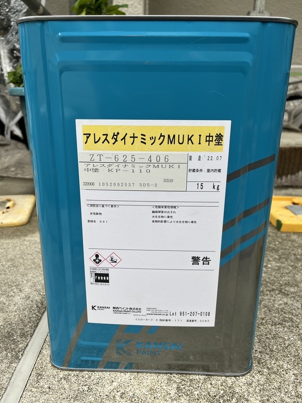 S__91668485_コピー