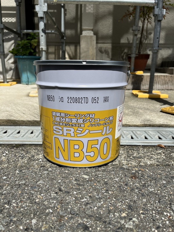 S__91594832_コピー