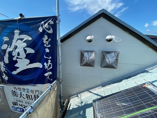 LINE_ALBUM_間木様邸_220913_83_コピー