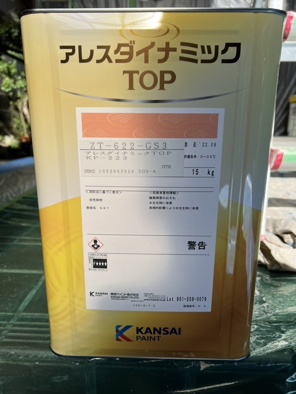 S__43114550_コピー