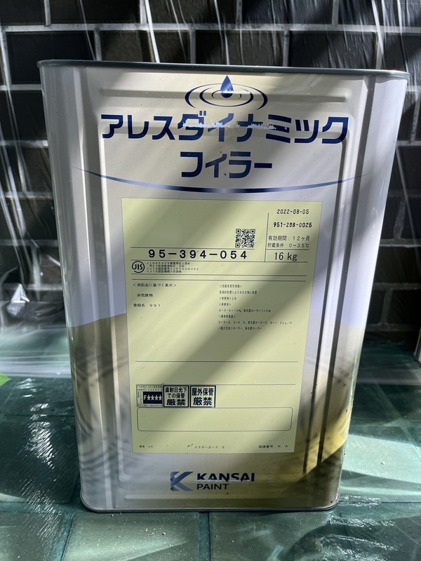 S__91742273_コピー