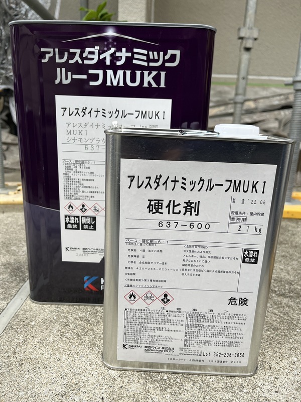 S__91766788_コピー