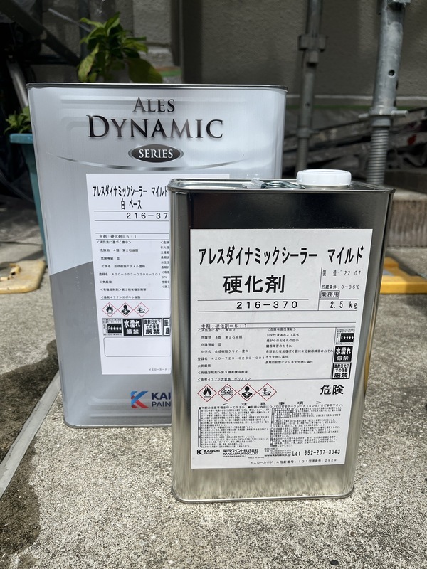 S__91693095_コピー