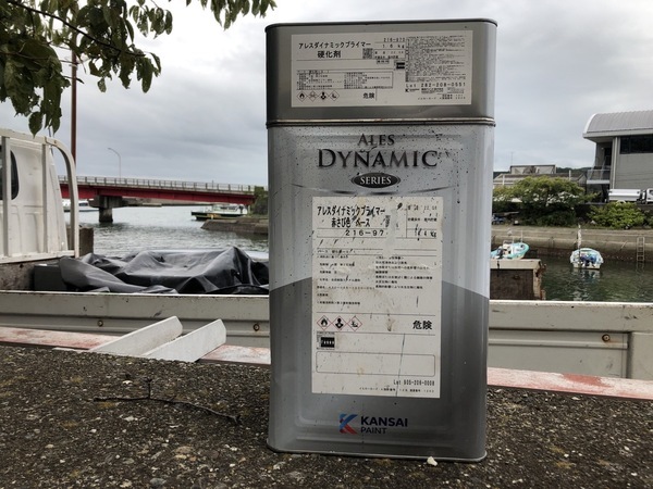 S__86548500_コピー