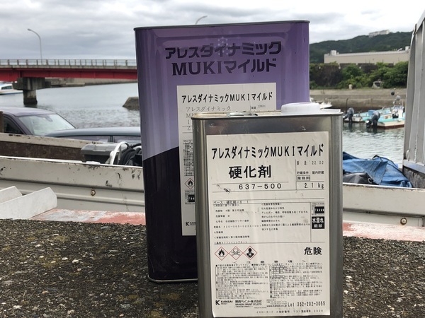 229C37A8-9878-4F27-A463-0CA80A00B918_コピー