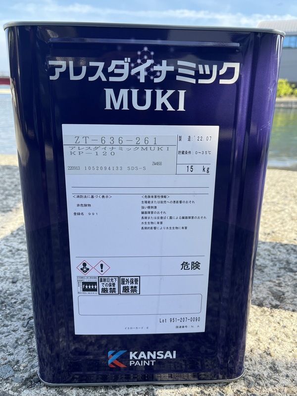 S__91766810_コピー