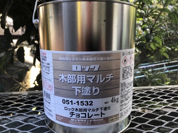 S__86892549_コピー