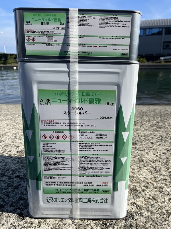 S__91766812_コピー