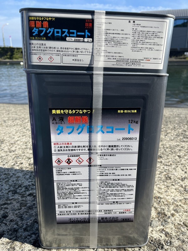 S__91766813_コピー