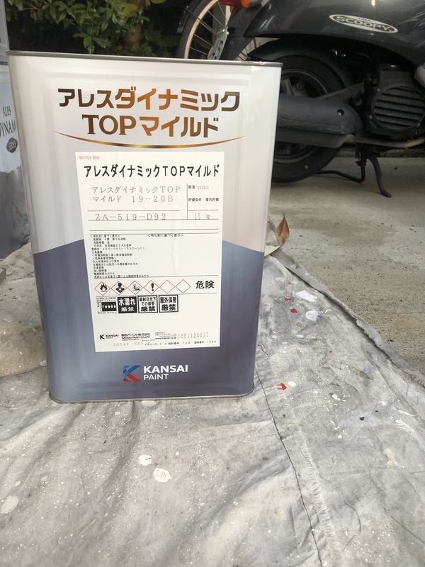 88AE00A5-8636-4A74-9391-4D37BCDB6F84_コピー