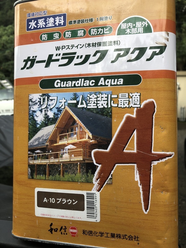 D491BB48-9958-42D4-872E-4877ED946D55_コピー