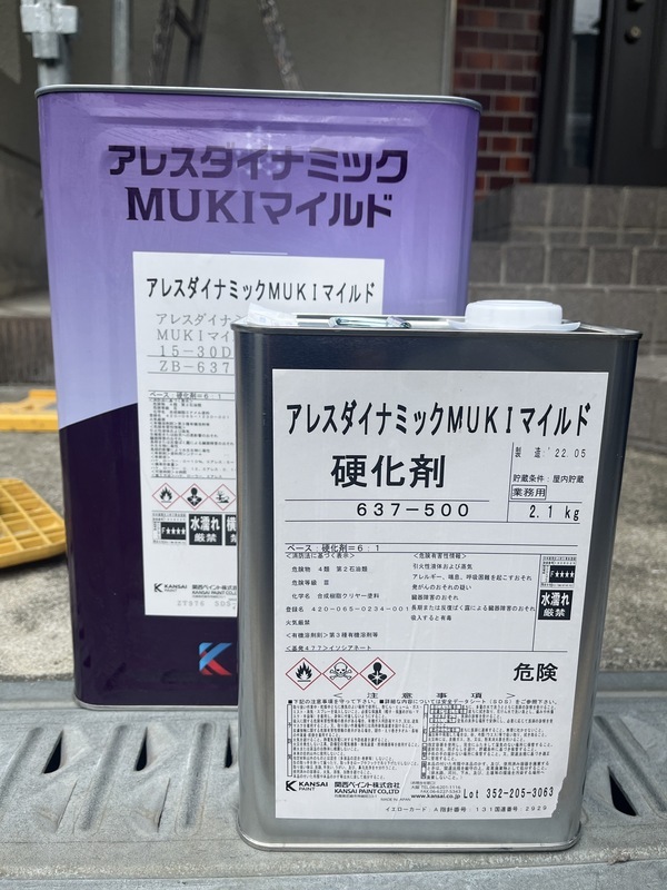 S__91766790_コピー