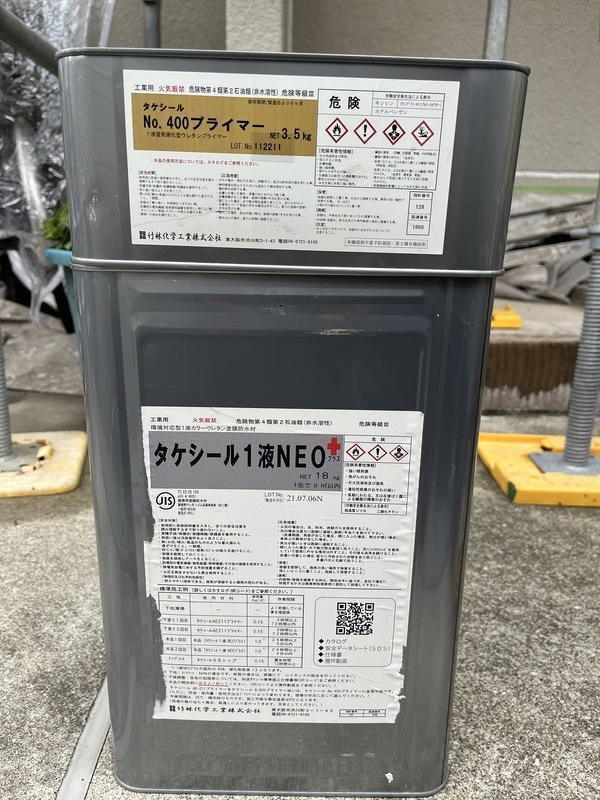 S__91668489_コピー