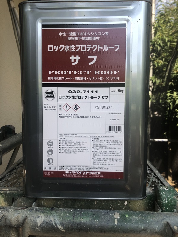 C99EA64B-8F8B-4998-A609-7133811B0477_コピー