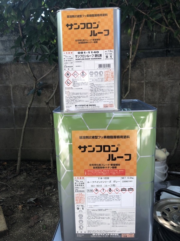 S__87515144_コピー