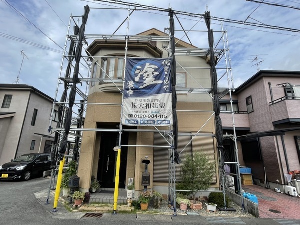 S__93405189_new_コピー