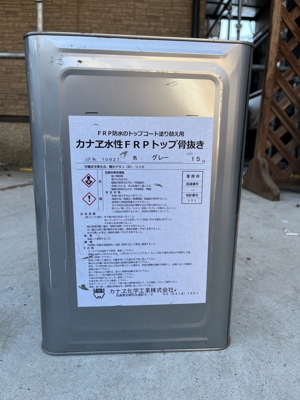 S__92733451_コピー