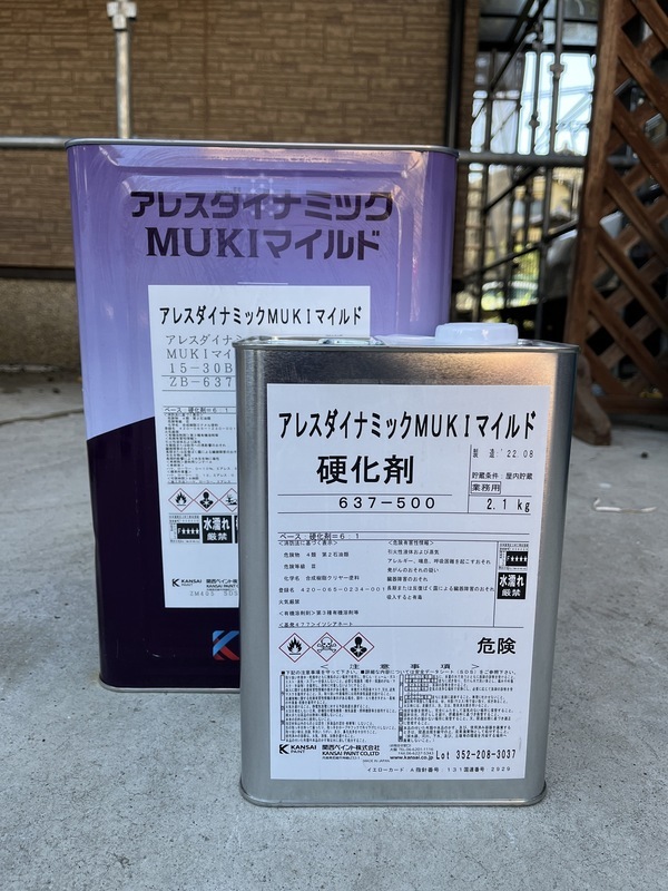 S__92733449_コピー