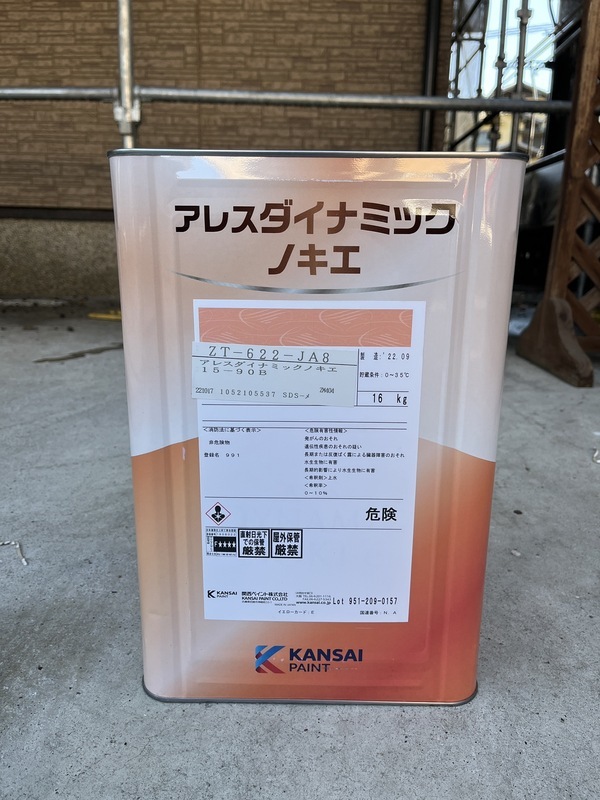 S__92733448_コピー