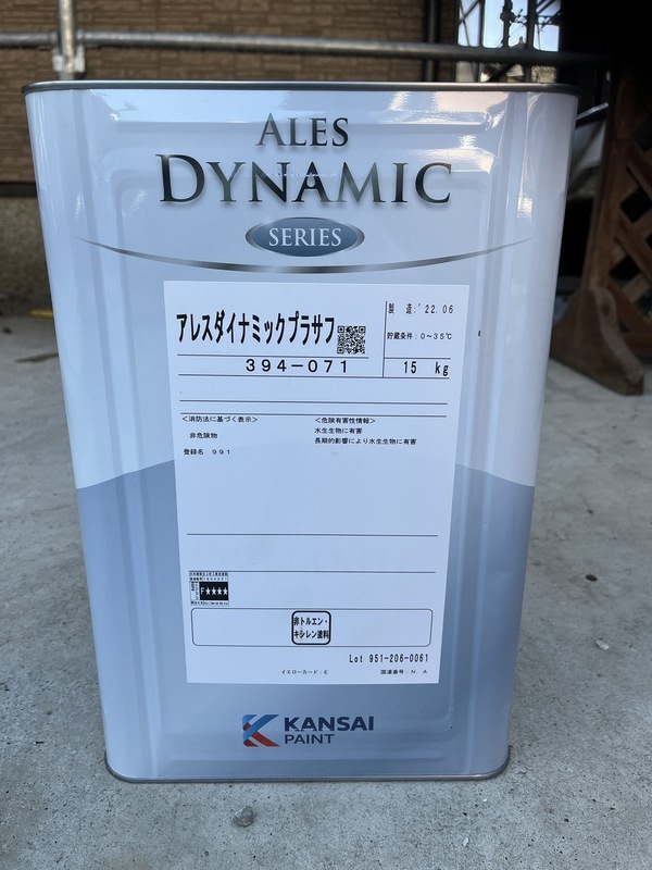 S__92733447_コピー